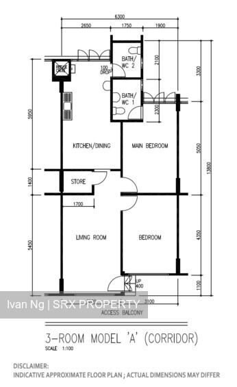 Blk 291 Tampines Street 22 (Tampines), HDB 3 Rooms #308200671